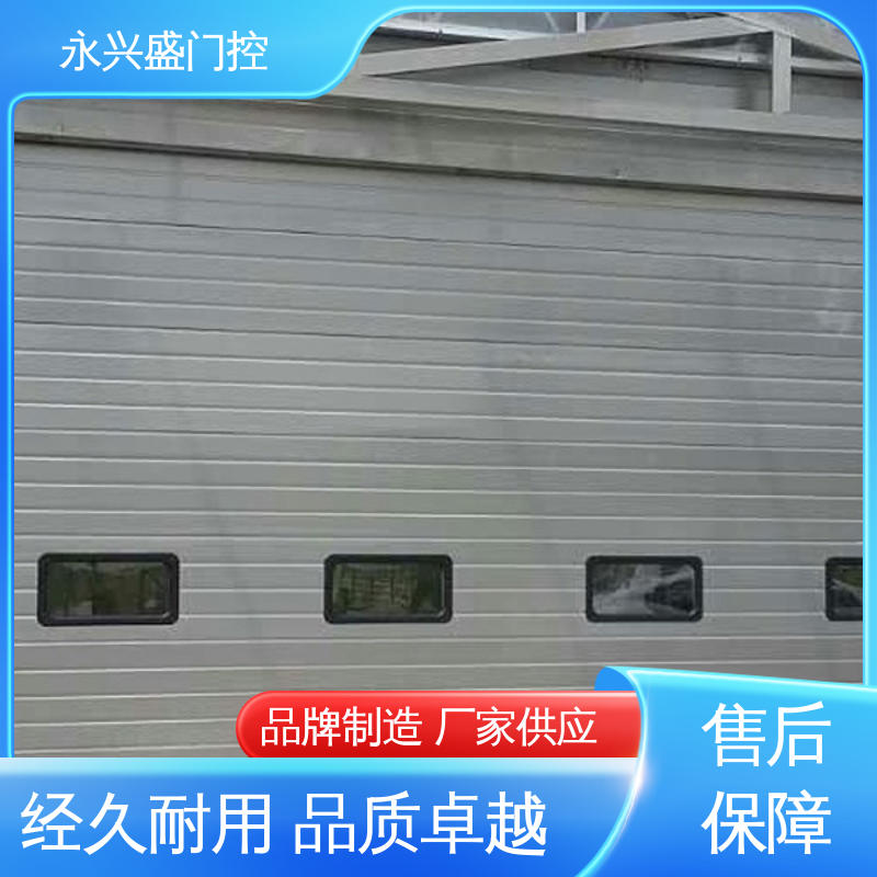 永兴盛门控 规模完善 材质优良 透视提升门 发货迅速