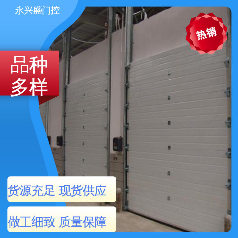 消防站自动工业门厂房电动提升门厂家定制批发 上门安装