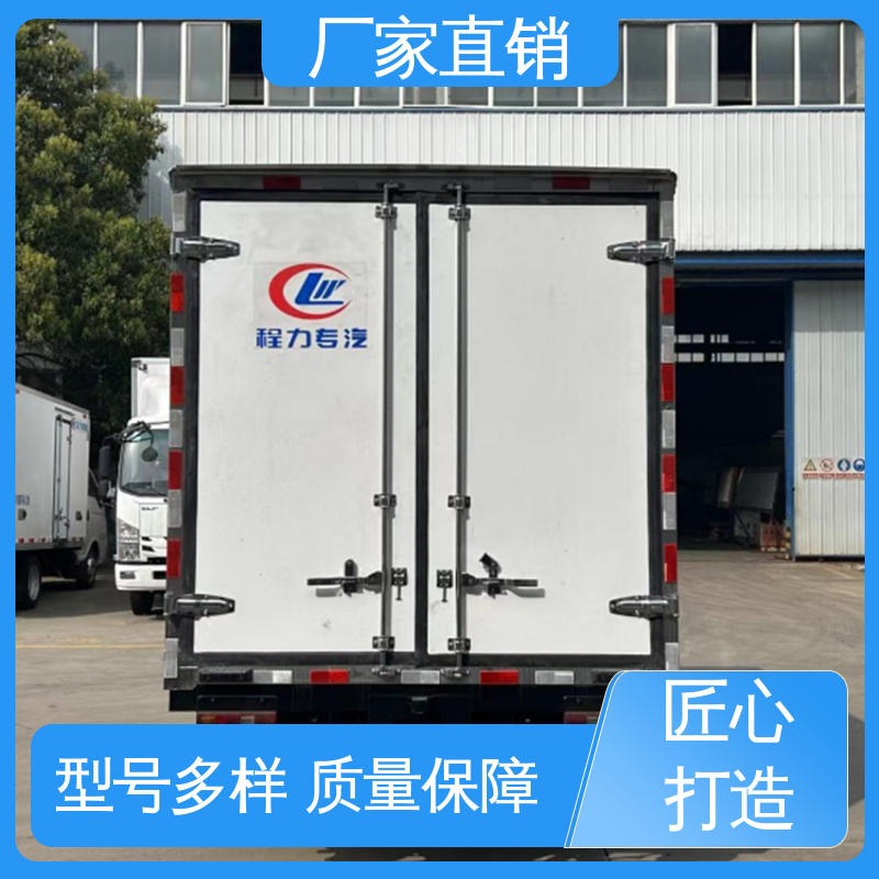 江淮帅铃S7 无害化冷冻车 尺寸可选可按需定制 食品冷藏车