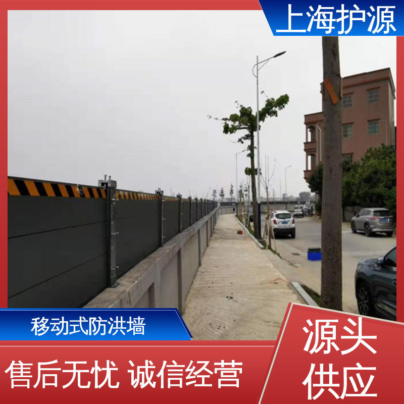 上 海护源 水电站 防洪闸门 加厚板材 性能稳定 性价比高 24小时在线接单