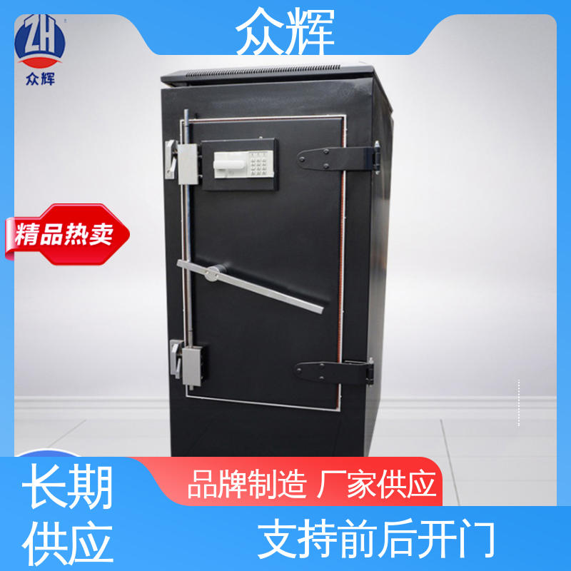 众辉 电磁屏蔽机柜 优质冷钢1.5-2.0mm 弱电工程服务器机柜
