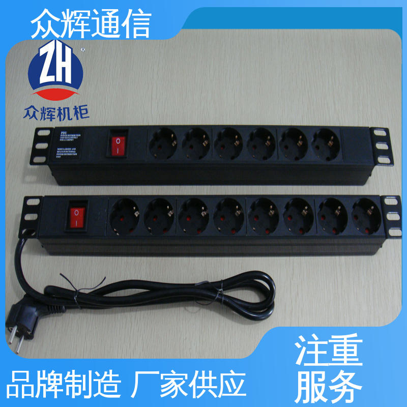 pdu电源分配器 10位 弱电机房专用 工厂现货 一件包邮 众辉