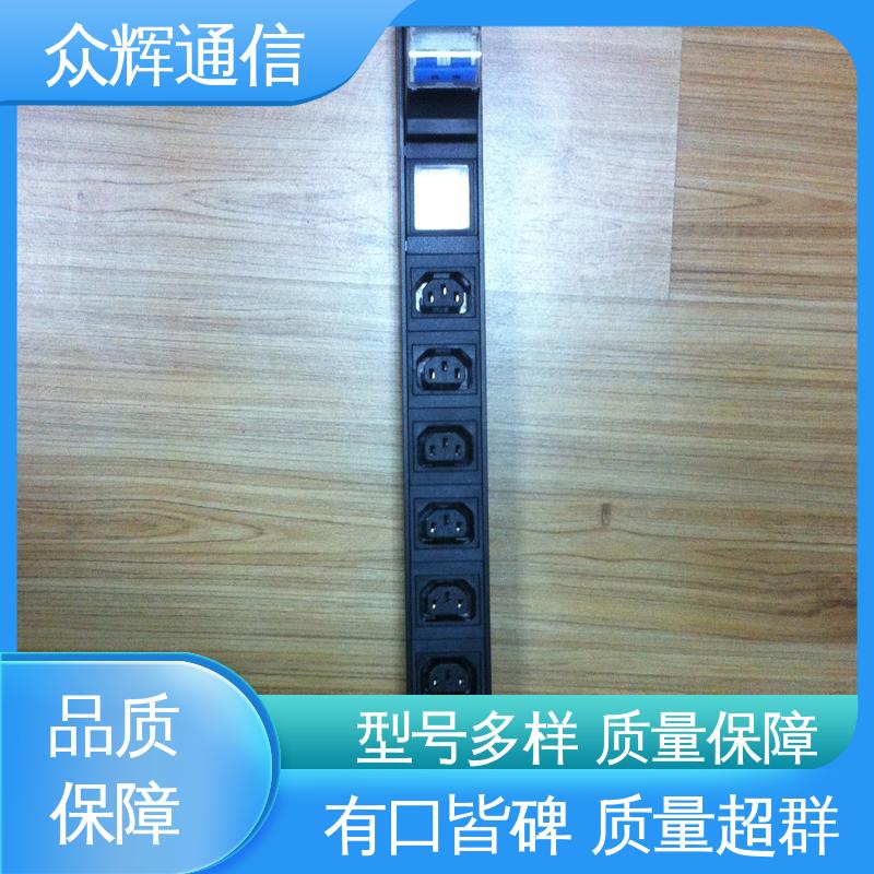 弱电机房专用 全国发货 机柜电源 有检测报告 众辉