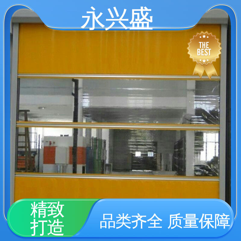 快速门 经久耐用 现货速发 精心设计 永兴盛门控