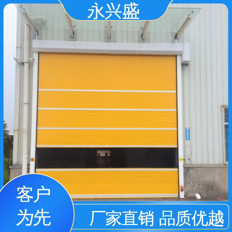 永兴盛门控 质量致胜 现货速发 开拓创新 快速自动门