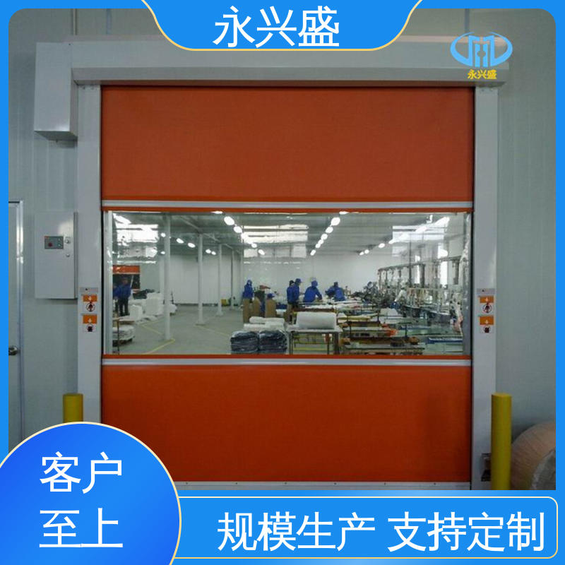 快速电动卷帘门 支持定制 经久耐用 口碑好物 永兴盛门控