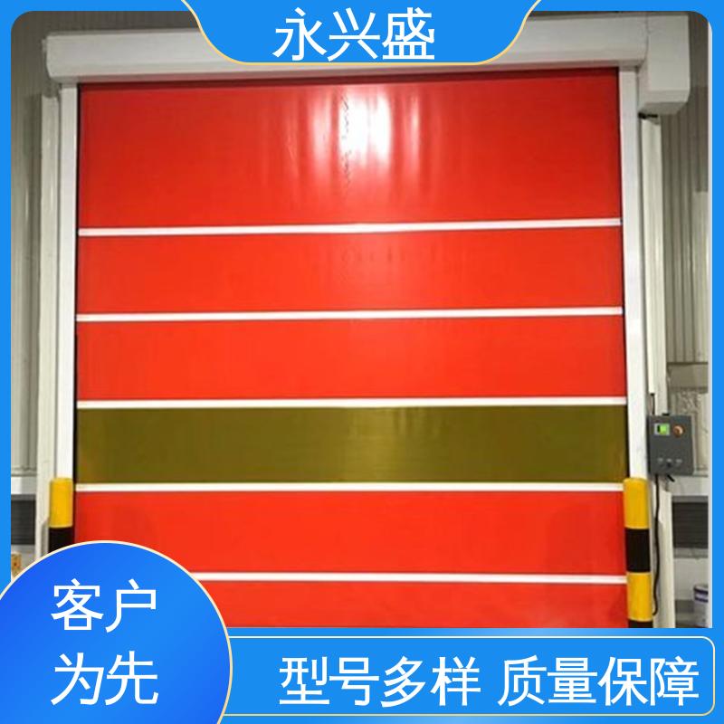 经久耐用 选材优质 快速电动卷帘门 服务优先 永兴盛门控