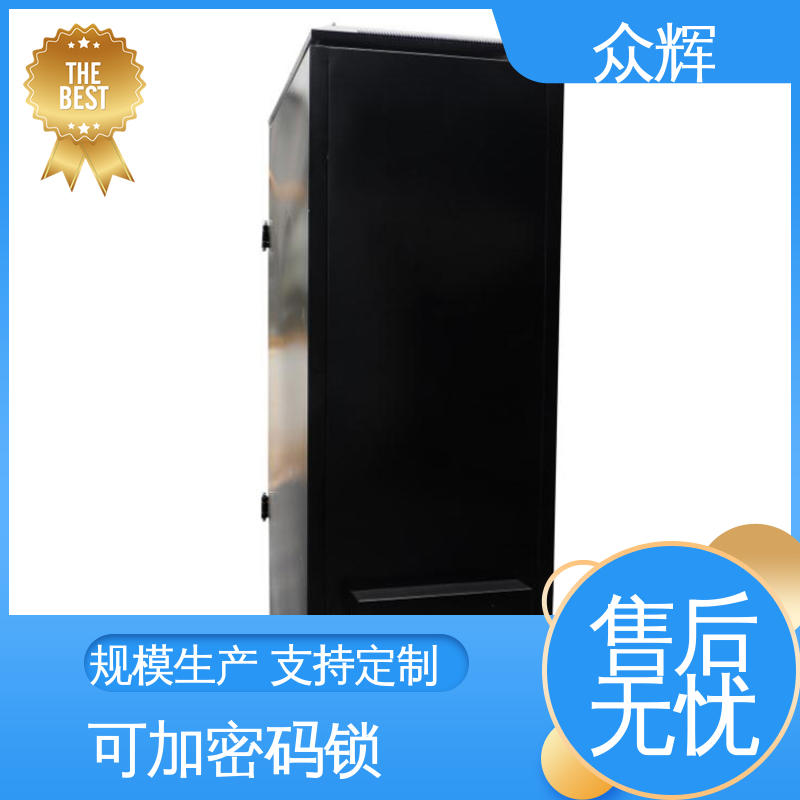屏蔽机柜参数 黑色标准有现货 防辐射功能 众辉服务器机柜