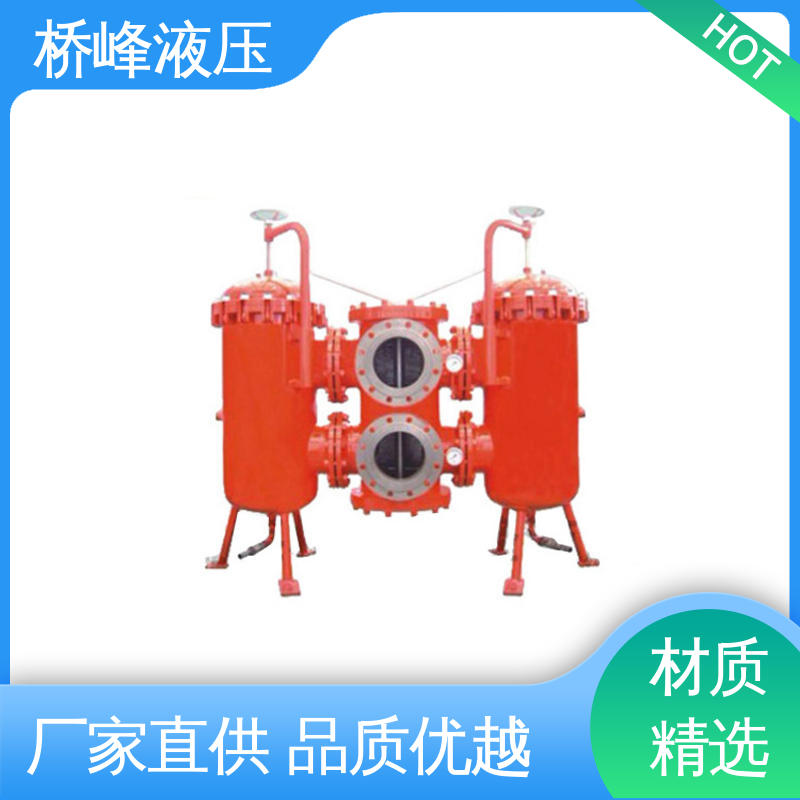 桥峰 品质安心 性能可靠 精良大流量双筒过滤器
