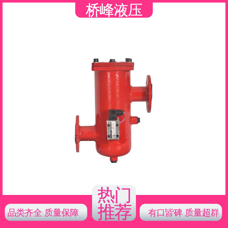 性能稳定 精工制造 值得信赖 SXU-A双筒回油过滤器 桥峰液压