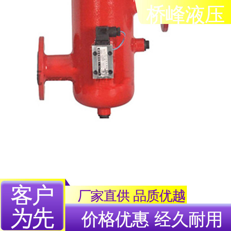 支持定制 品质优良 SXU-A双筒回油过滤器 桥峰液压