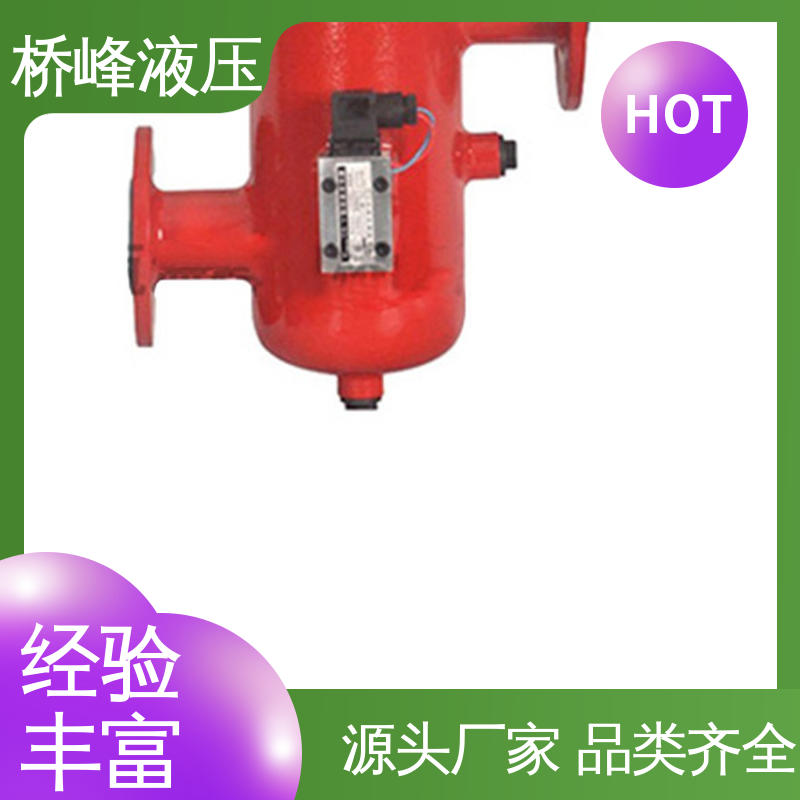 方便快捷 精良大流量双筒过滤器 性能可靠 品质优良 桥峰液压