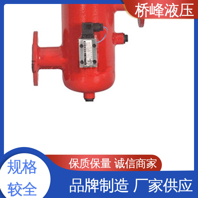 桥峰 发货迅速 品质优良 SXU-A双筒回油过滤器 安装便捷