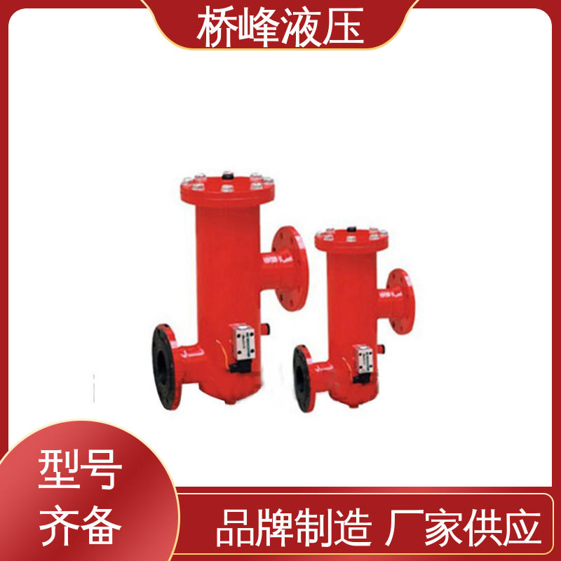发货迅速 回油过滤器 安装便捷 值得信赖 桥峰液压