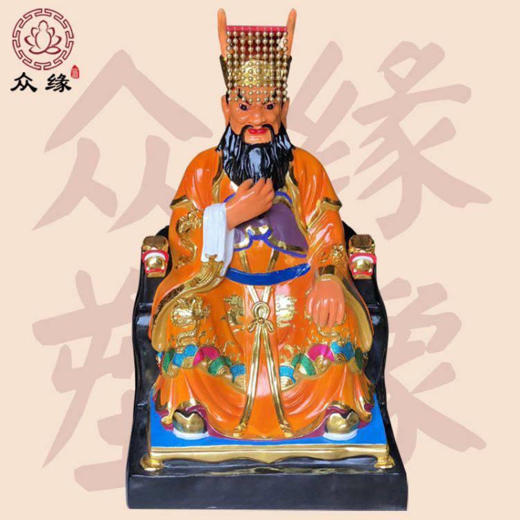 树脂玻璃钢雕刻五帝龙王 四海龙王 黄龙黑龙白龙青龙赤龙 家用神像
