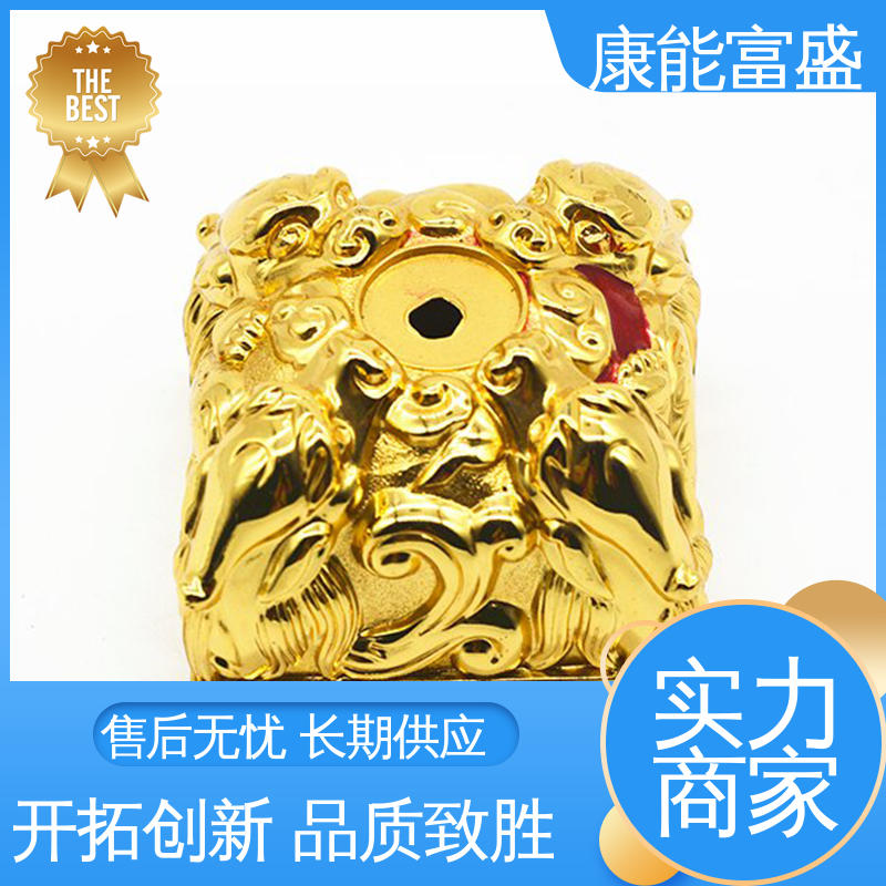 康能富盛 一件代发 通信配件 金属非标加工 铝压铸