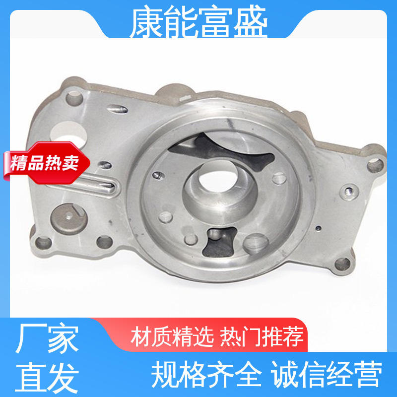 智能门锁前壳 来图可定做各种角度 厂家自销 压铸模具 康能富盛