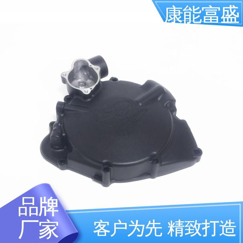 康能富盛 智能门锁后把手 来图打样 模具压铸 多年行业制作经验