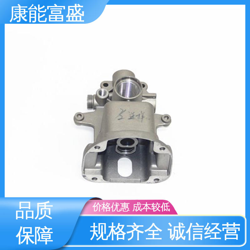 多年行业制作经验 铝压铸 品质保证 空调支架 康能富盛