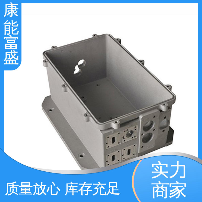 康能富盛 工业车间铀矿灯 优良材质 多年行业制作经验 模具压铸