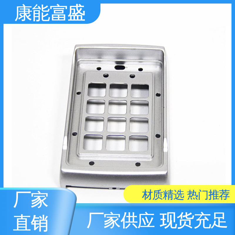 供应精密铸造铝件 散热器 交货快 压铸模具 康能富盛