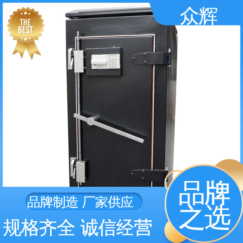 网线穿线方法 带恒温恒湿带空调 屏蔽机柜厂家 众辉服务器机柜