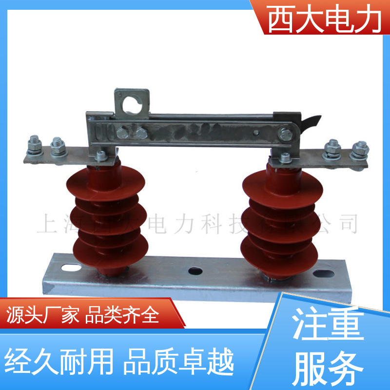 广泛应用于高低压配电系统 户外高压交流隔离开关 HGW9-35 西大电力