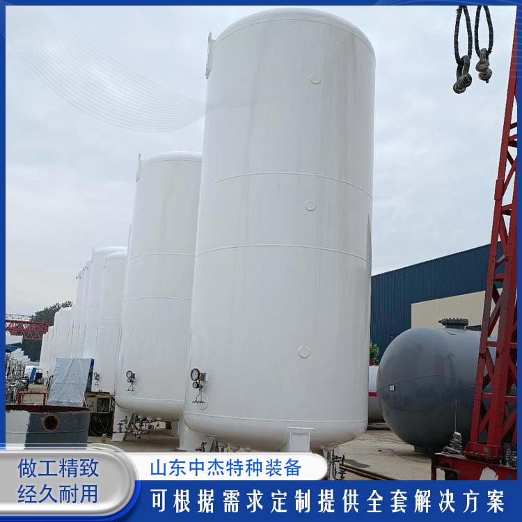 中杰特种 80立方液氮储罐 坚固耐用 不变形 低温储存罐