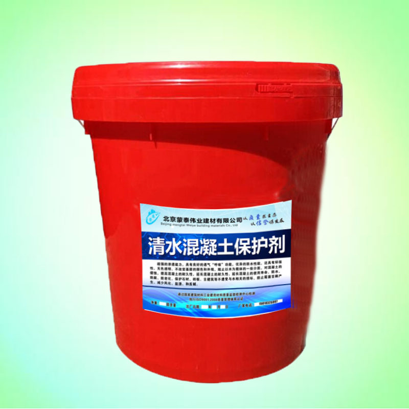 蒙泰 硅烷混凝土面漆 耐沾污性好 易清洁 严选原材 品质放心