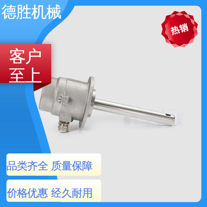 德胜 油罐车 防溢流防静电传感器 透光性好 注重服务