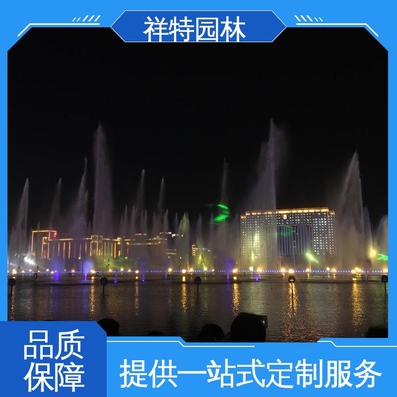 祥特 减少尘降气温 贴心售后 水池喷泉 水景工程施工
