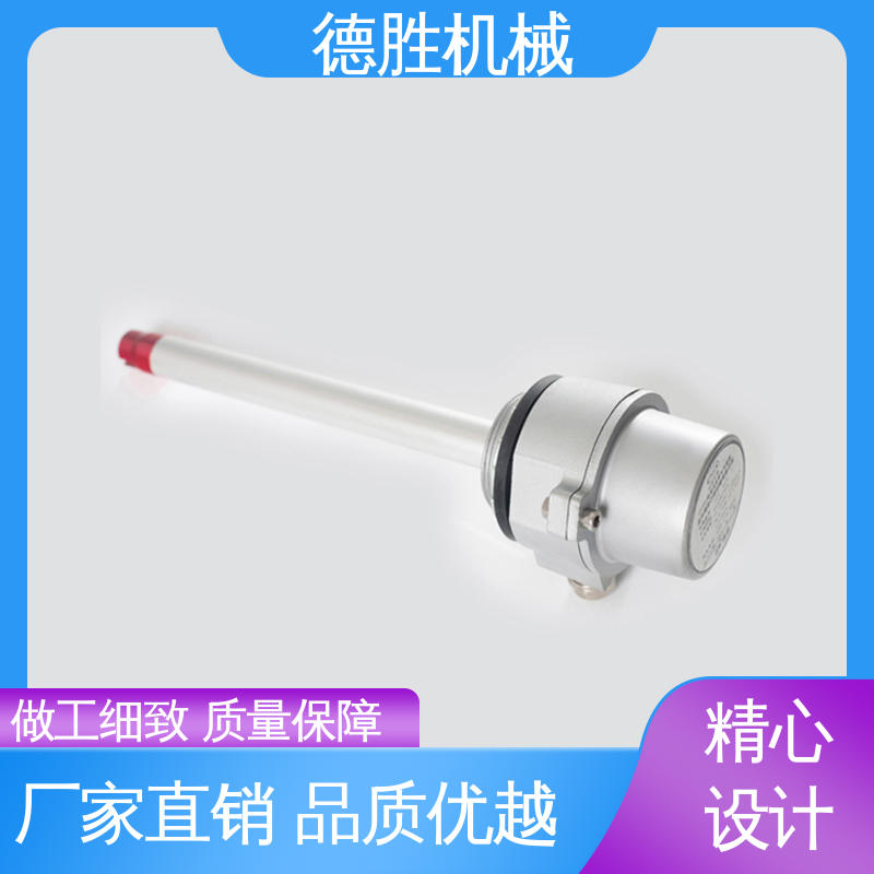 德胜 液罐车配件 防溢流探杆 适用电压范围广 现货速发