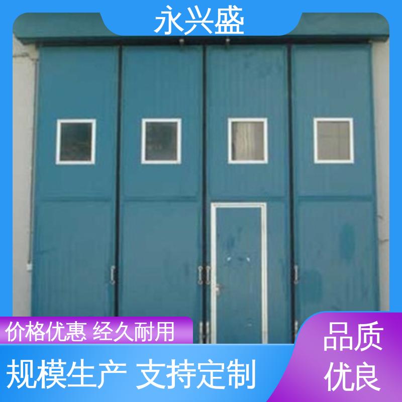 永兴盛门控 机库折叠门 经久耐用 规模完善 精心设计