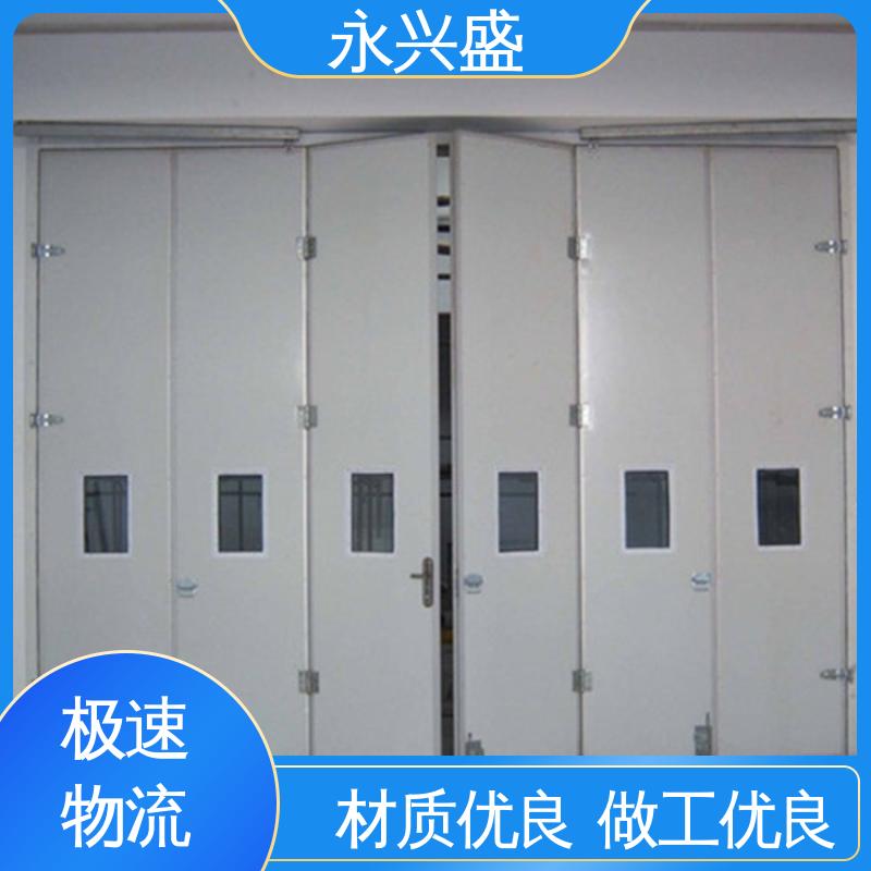 永兴盛门控 工业重型折叠门 产品致胜 客户至上