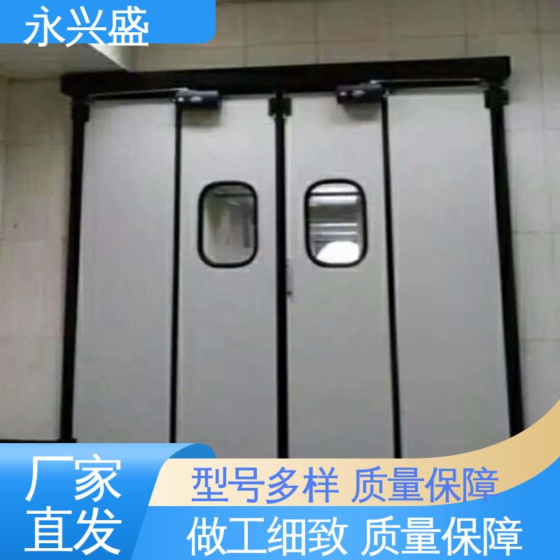 永兴盛门控 彩钢板电动折叠门 匠心优选 开拓创新