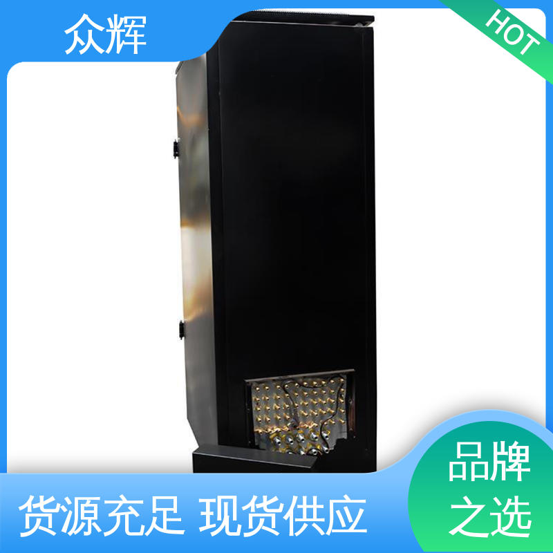众辉品牌屏蔽机柜 0.8-2.2米可定制 黑色标准现货