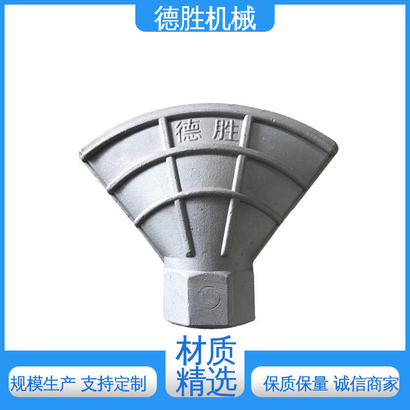 德胜 滤网三通 水压更大 品种多样 保质保量 绿化车