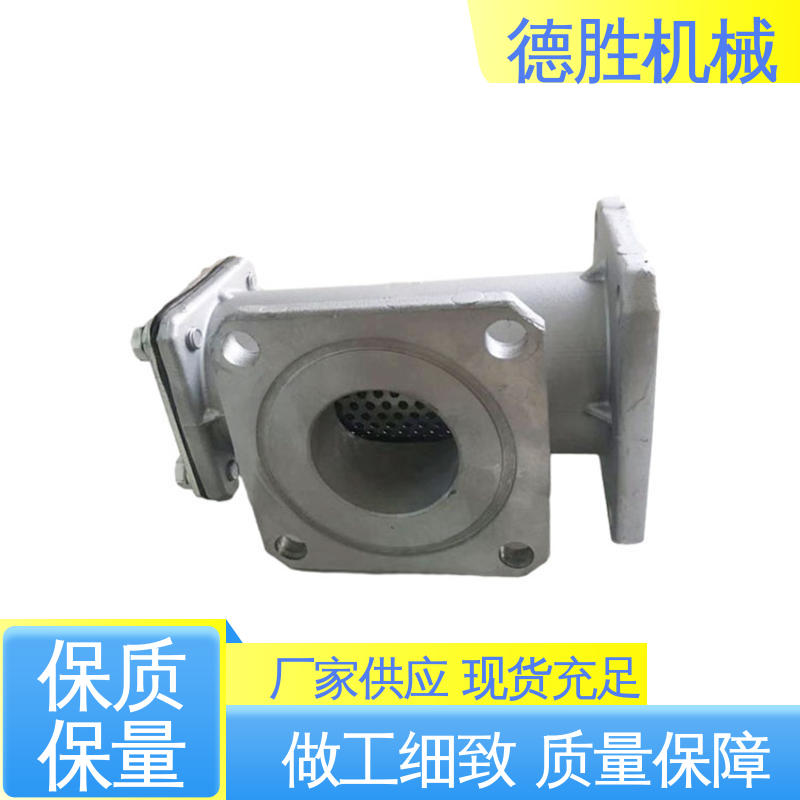 德胜 材质精选 售后维护 水流覆盖面广 绿化车配件 水枪头