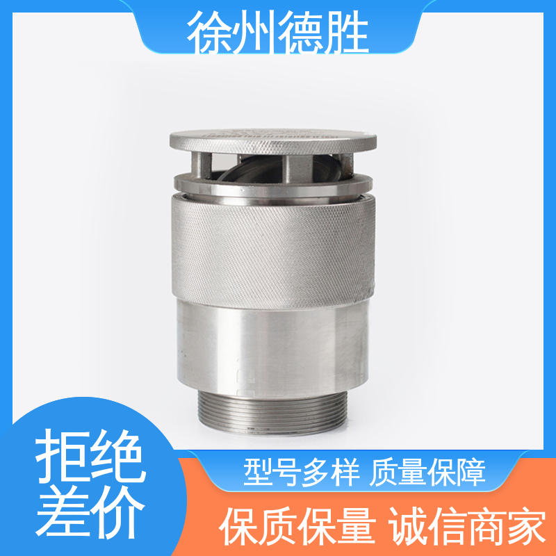 德胜 方形人孔盖 呼吸阀 不易损坏 材质优选 发货迅速