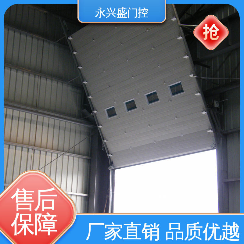 工艺细致 质量优越 工业电动提升门 匠心打造 永兴盛门控