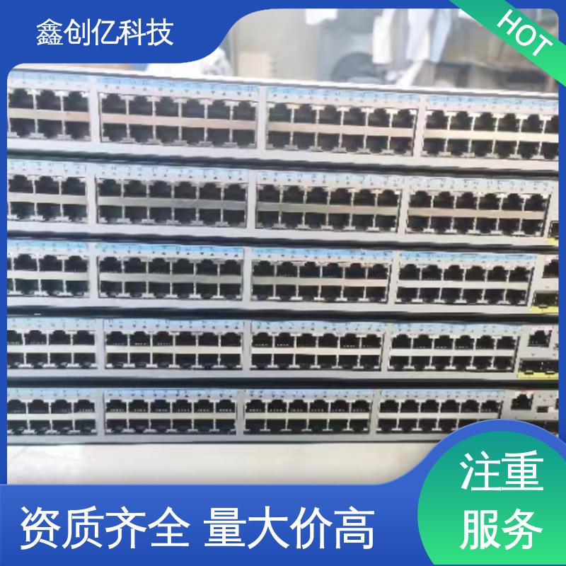 值得信赖 一站式服务热情周到 高价回收电子IC 芯片 鑫创亿