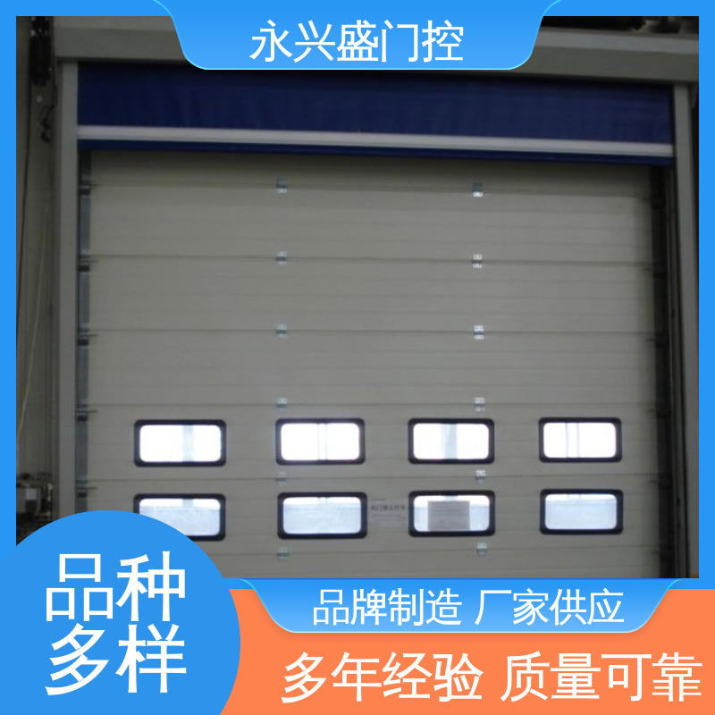 车间抗风电动工业门厂房保温自动工业滑升门厂家定制批发 材质优良