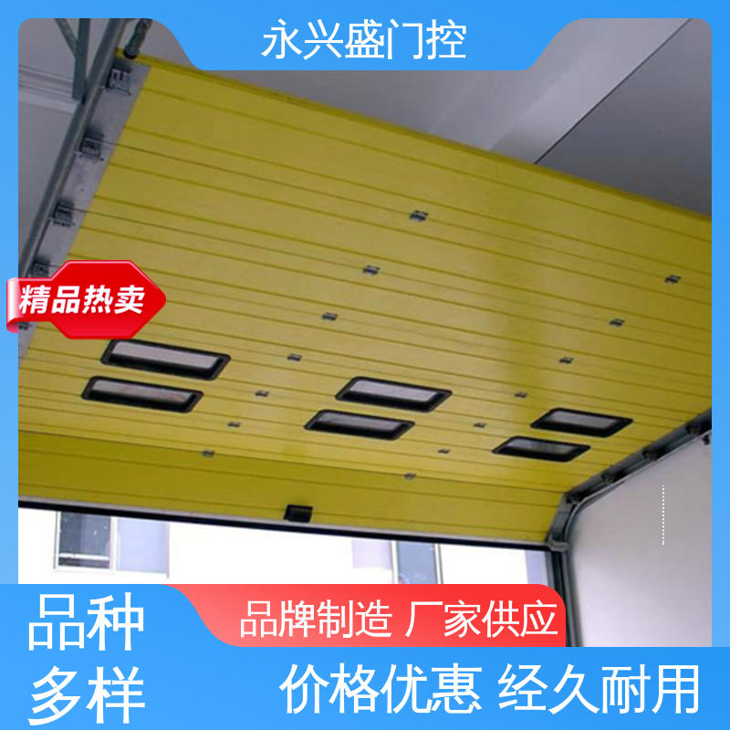 永兴盛门控 工艺细致 品类齐全 发货迅速 垂直提升门