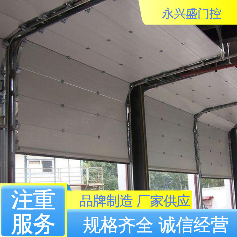 永兴盛门控 开拓创新 电动提升门 口碑好物 现货速发