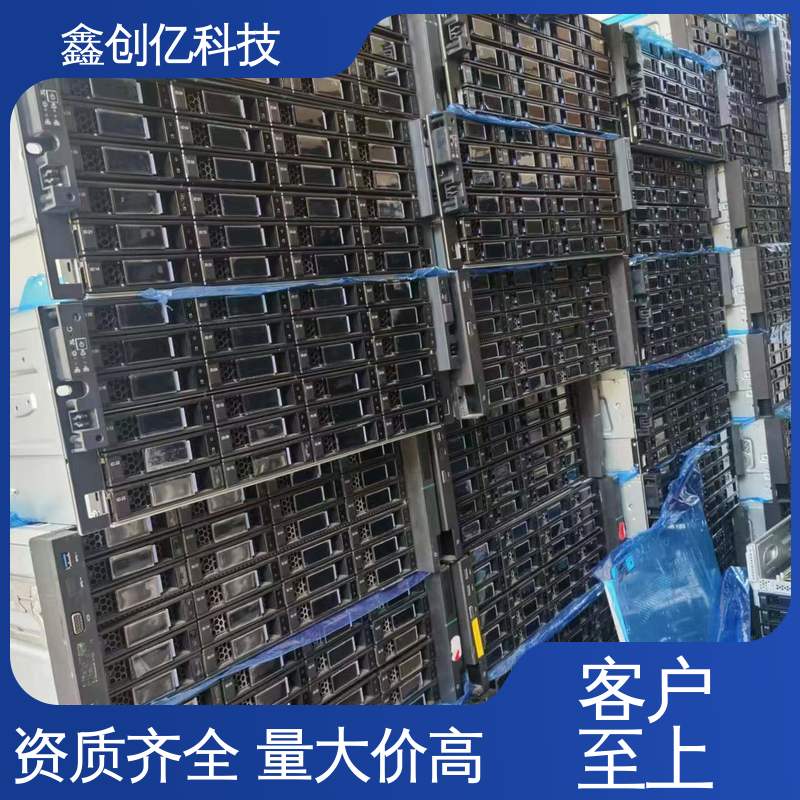 鑫创亿 回收电子IC 芯片 自有团队 诚信经营 随时在线沟通预约