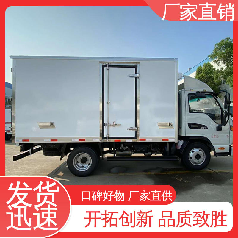 江淮威铃 肉钩冷藏车 大量现车即买即提 蔬菜水果肉类运输车