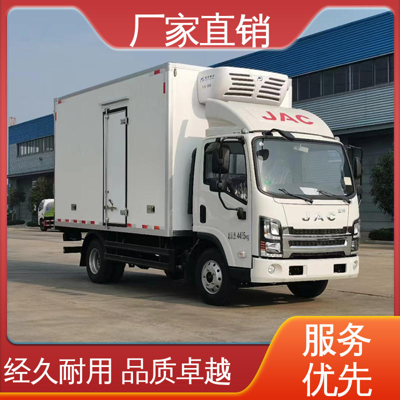 江淮威铃 尺寸可选可按需定制 冷藏车 无害化冷冻车