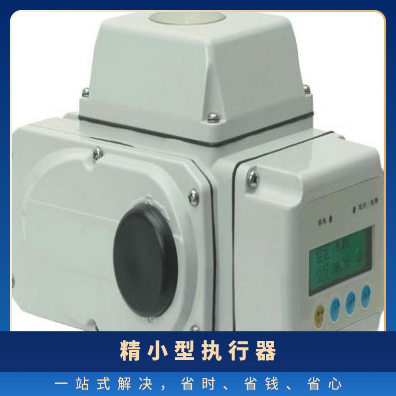 衬氟电动不锈钢蝶阀 D971FP-10P四氟对夹dn125