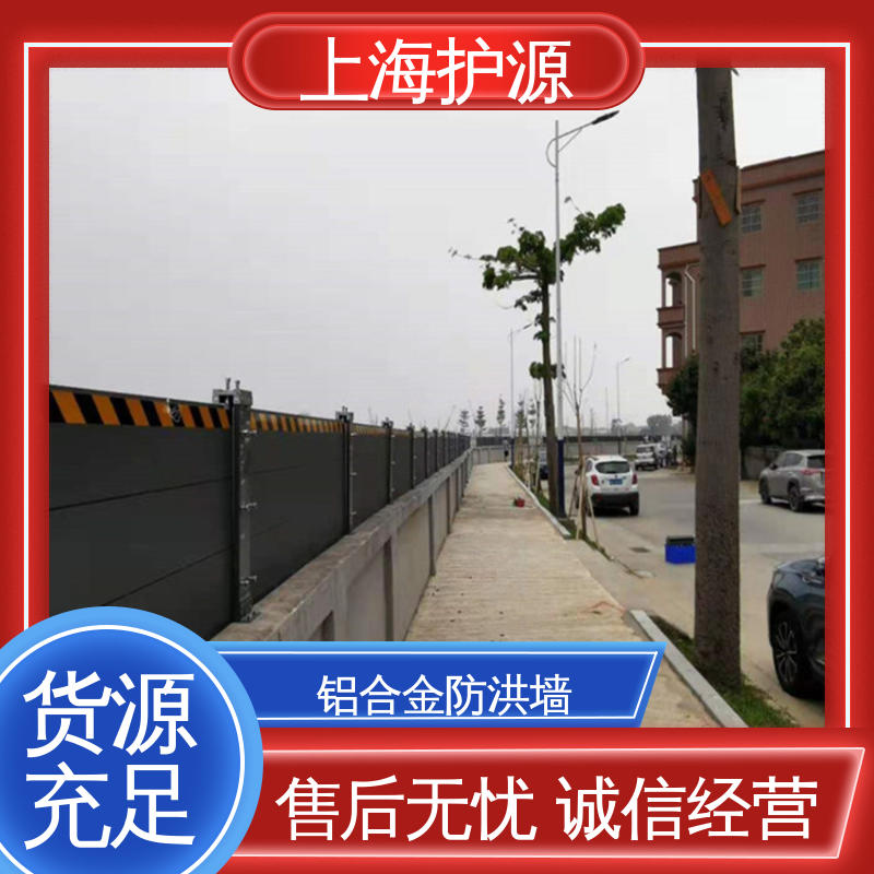 防洪闸门定制厂家 防汛挡水板 银色 支持定制 性能好 在线接单