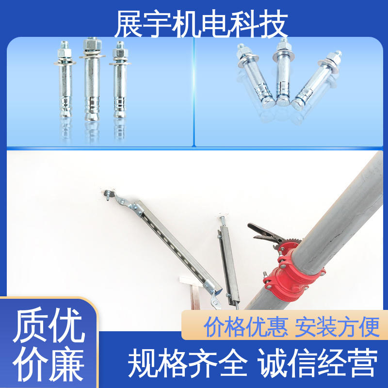 展宇 碳钢 钢结构螺栓 美观实用 硬度高 抗氧化性高
